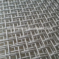 Hot sale Industrial screen wire mesh quarry screen mesh high carbon steel vibrating screen